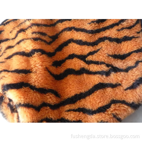 Jacquard PV Plush Fur